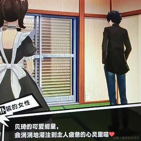 龙龙欧龙龙于2022-11-27 16:53发布的图片