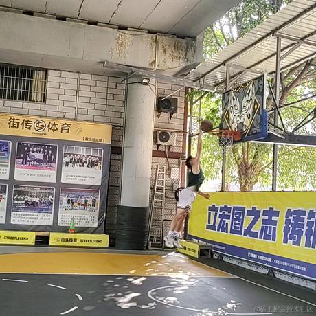 顶碗人1007于2023-10-05 00:03发布的图片