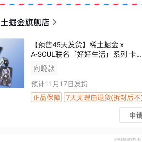 MOTO于2022-11-15 14:30发布的图片