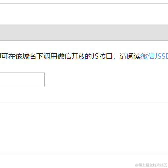 Symbol__于2022-11-09 17:07发布的图片