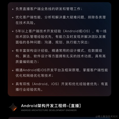 viivx于2021-05-08 09:23发布的图片
