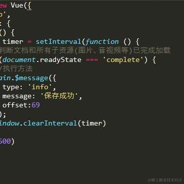 Thrgo于2021-03-03 21:04发布的图片