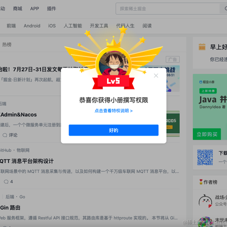 王中阳讲AI编程于2022-07-29 07:45发布的图片