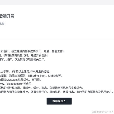 hhqdsj于2022-04-24 17:43发布的图片