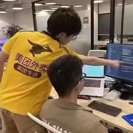 道友请留步_于2023-07-21 14:01发布的图片