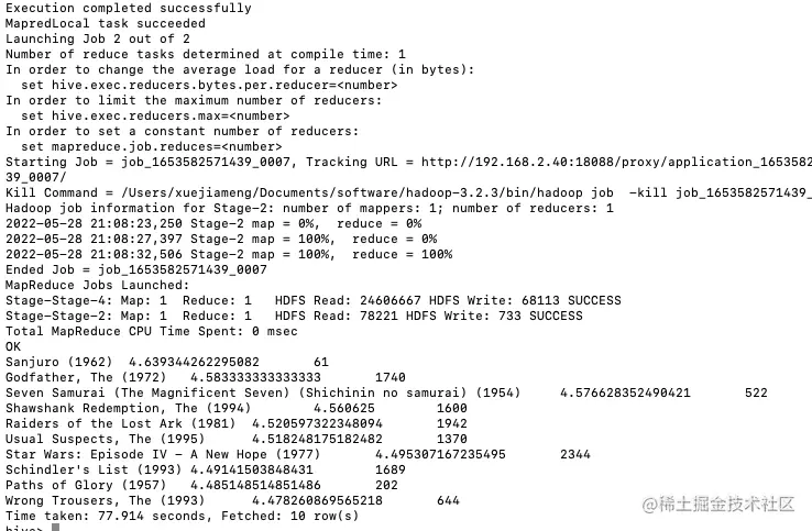 屏幕快照 2022-05-28 下午9.10.54.png