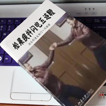 摸鱼King于2020-11-10 16:27发布的图片