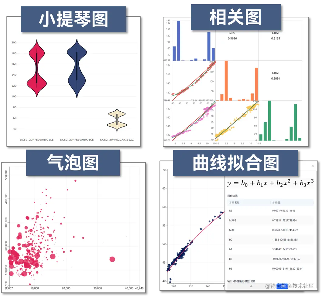 图5.png
