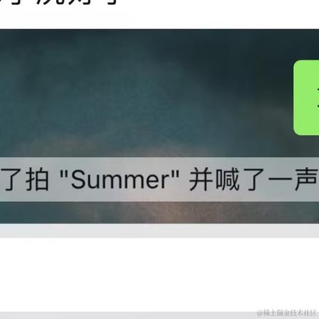 我是草堂于2024-06-06 09:53发布的图片
