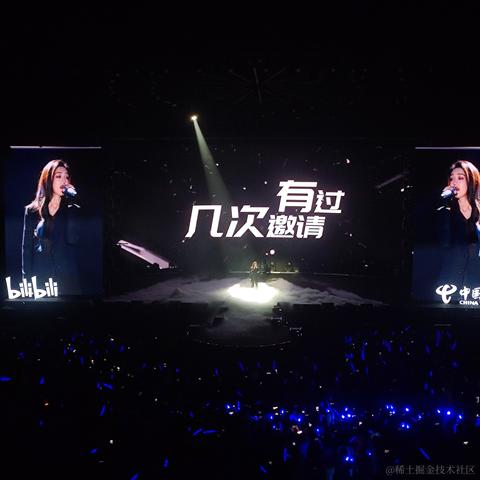 优秀稳妥的金枪小魔王于2023-12-05 15:38发布的图片