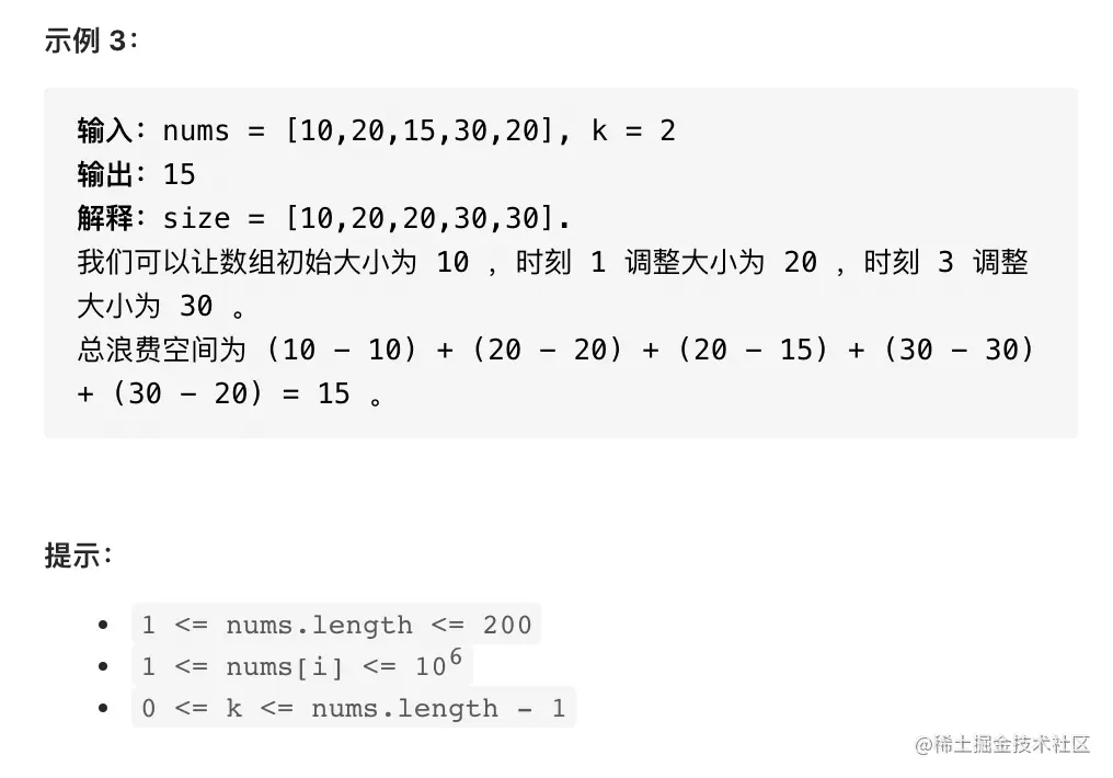 截屏2021-08-18 下午9.33.16.png
