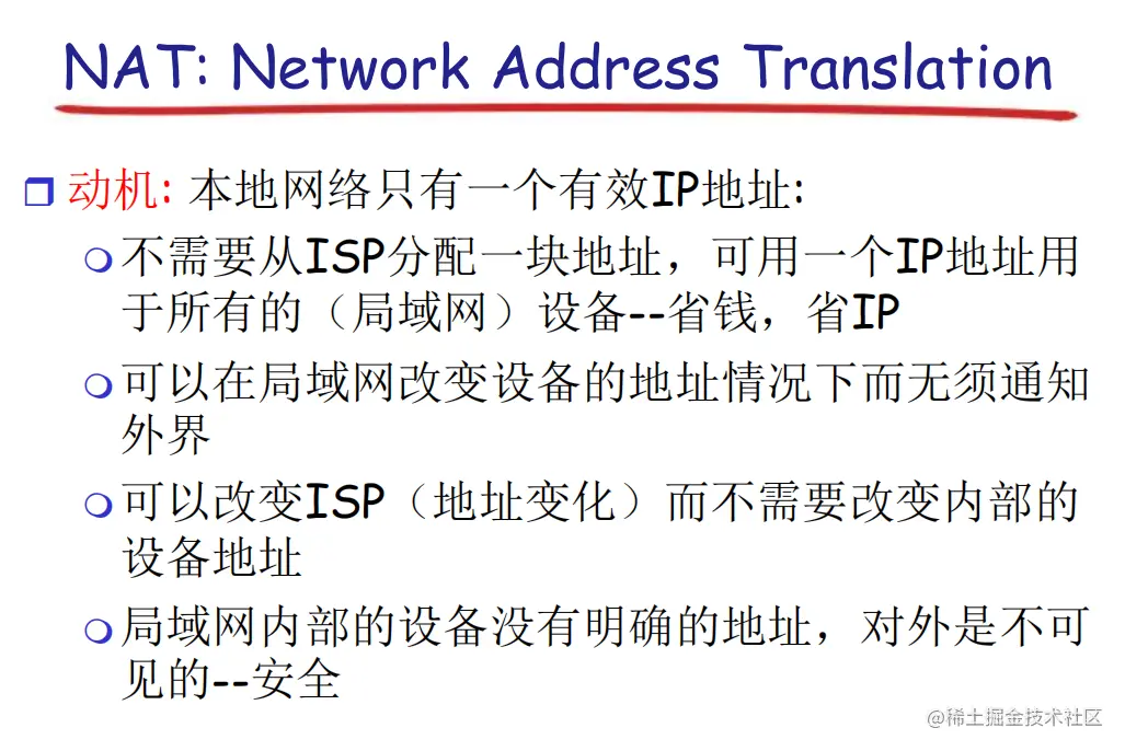 image-20220604165626253.png