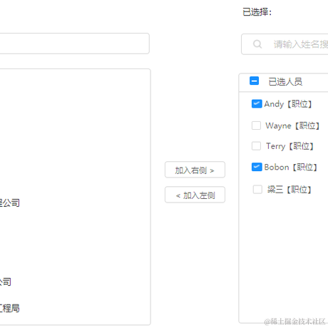 香蕉不呐呐于2020-11-24 10:46发布的图片