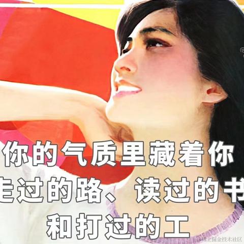撒点料儿于2020-10-27 01:04发布的图片