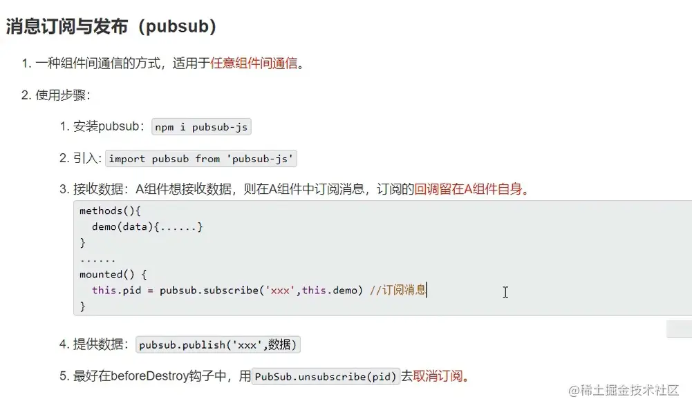 9cdbe6f0954a0eedc862ac5e84ecd93.png