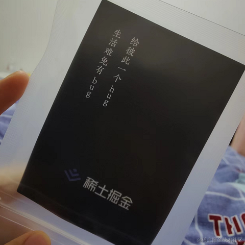 由也_于2022-05-12 17:27发布的图片