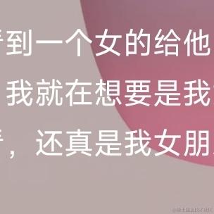 Ann于2023-04-12 07:33发布的图片