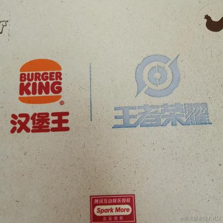 柚子喜欢喝椰汁于2022-11-21 11:05发布的图片