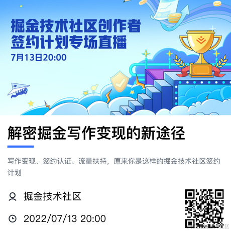 优弧于2022-07-12 18:05发布的图片