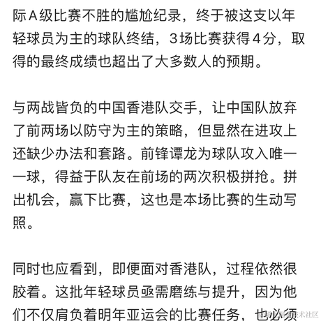 爱敲代码的PeterXiao于2022-07-27 20:52发布的图片