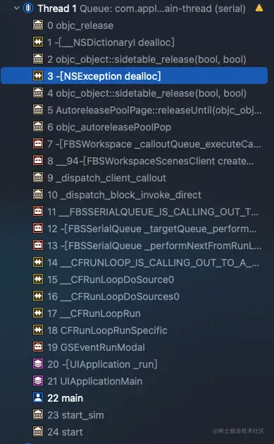 crashStackSymbols.png