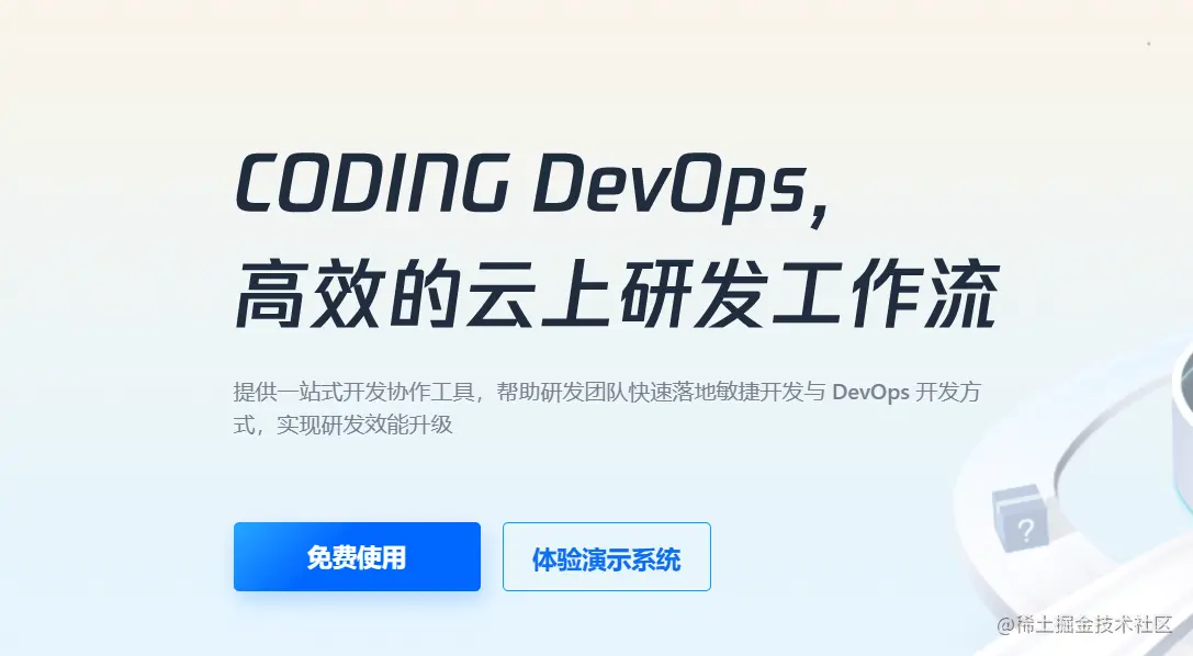 coding.png
