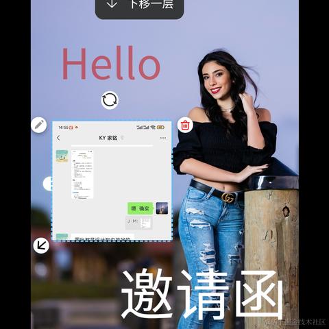 即将进入中年的渣渣前端于2023-03-15 20:42发布的图片