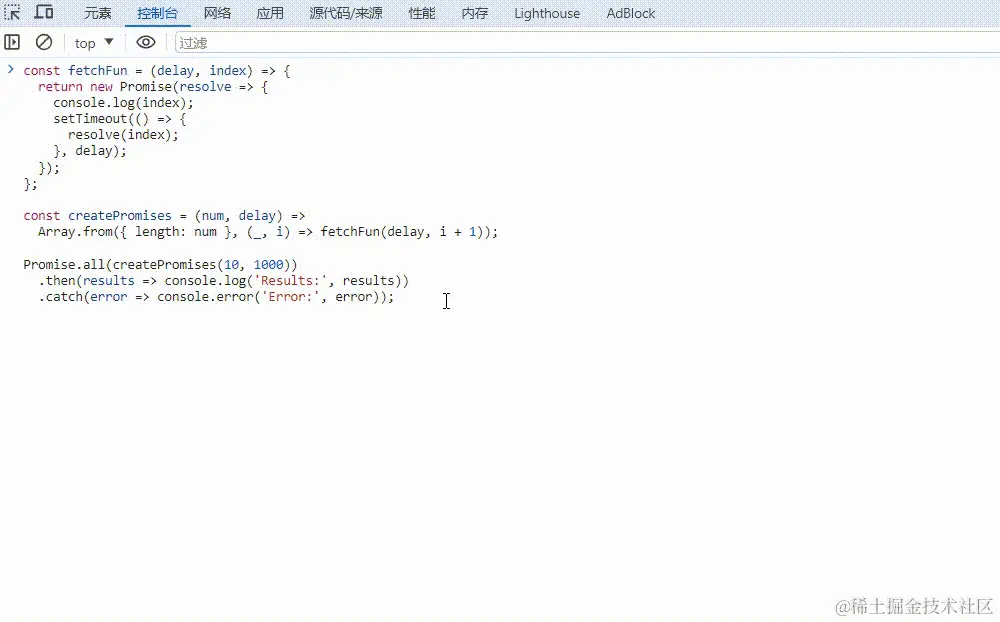 QQ录屏20240604192037.gif