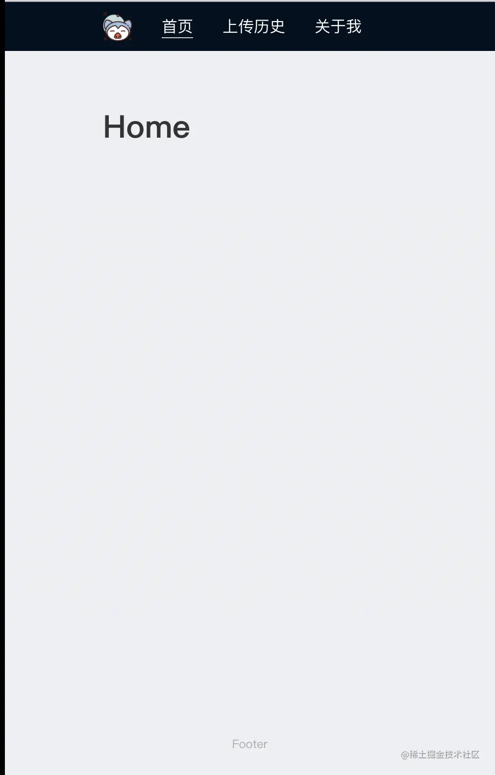 截屏2022-12-11 14.32.13.png