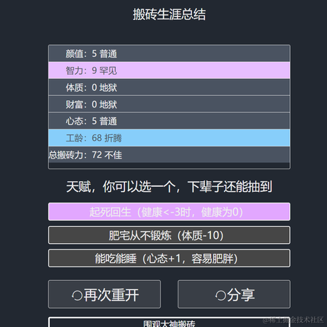 用户3657713055267于2021-09-28 10:48发布的图片
