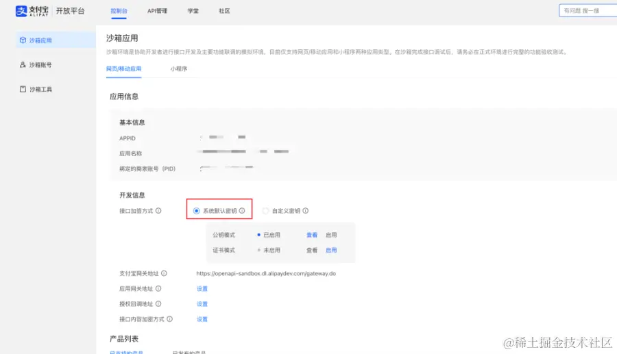 Pasted image 20240219132843.png