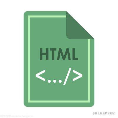 笔记之HTML