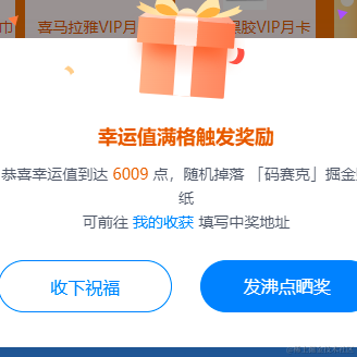 已注销于2022-06-24 08:54发布的图片