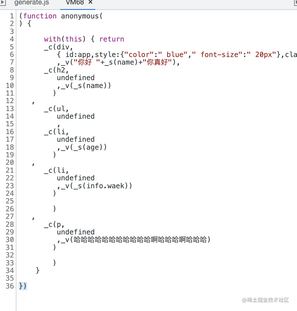vue4.png