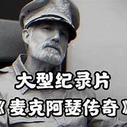 山野寻雾灯于2023-09-22 13:37发布的图片