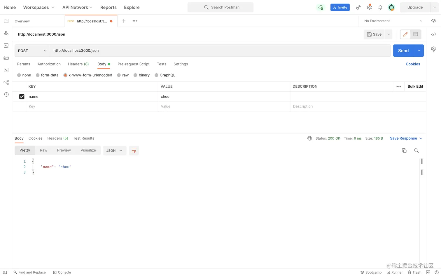 Screen Shot 2022-03-14 at 23.36.08.png