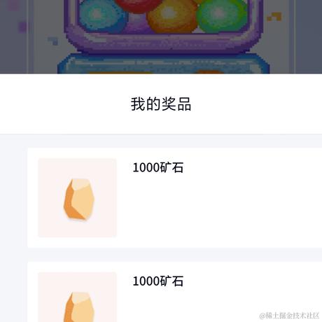 W34于2022-12-22 12:00发布的图片