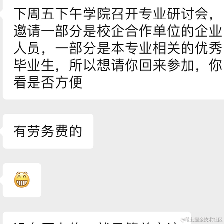 crazyu于2024-05-11 19:40发布的图片