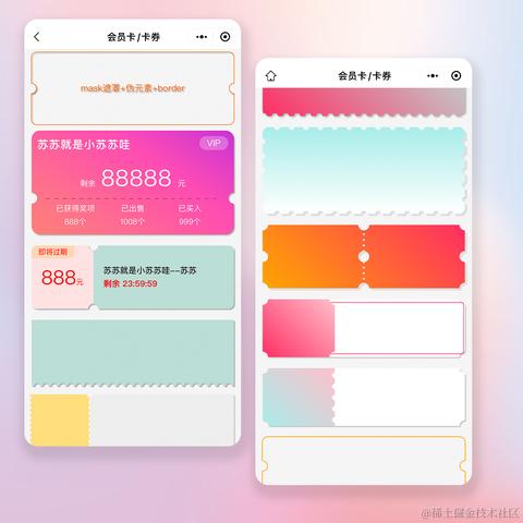 苏苏哇哈哈于2023-09-22 14:02发布的图片