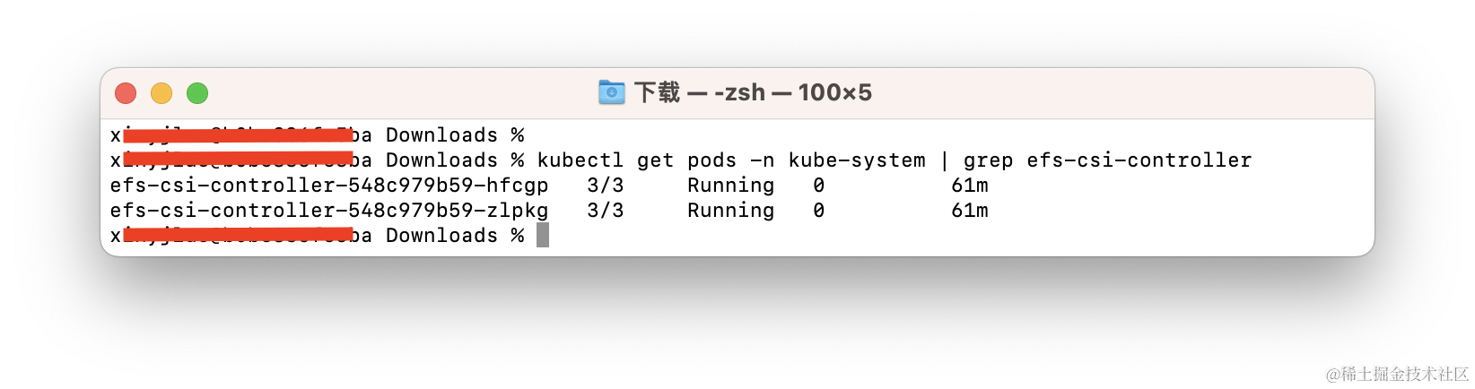 截屏2023-11-25 18.50.33.png