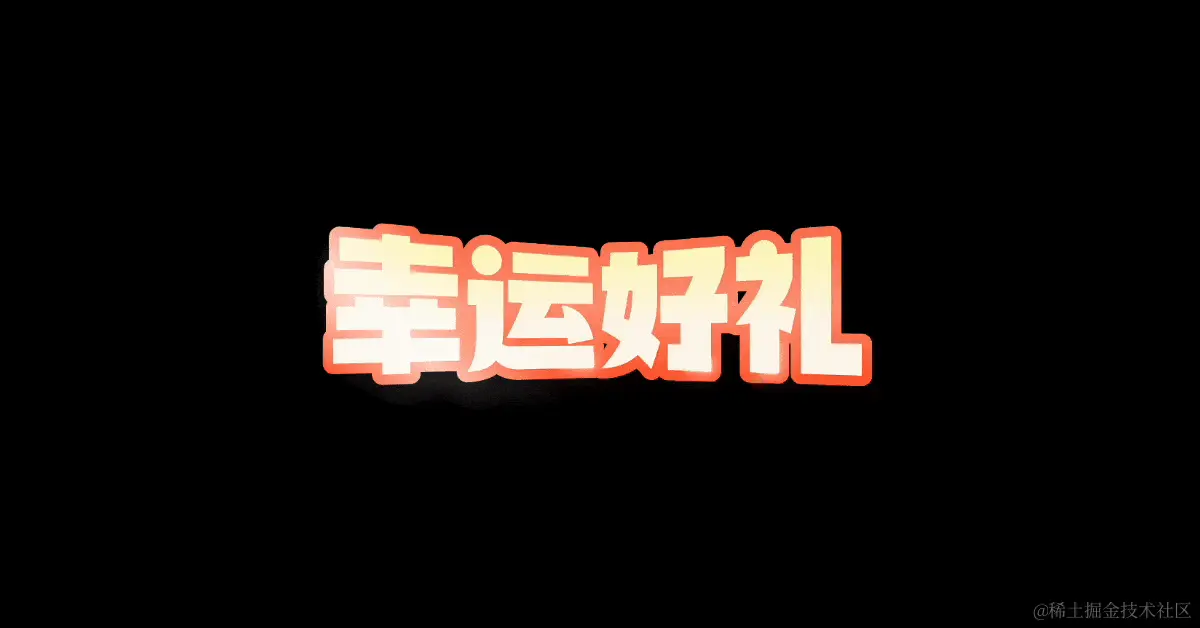 Kapture 2024-06-29 at 14.32.31.gif