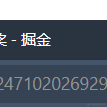张喇嘛于2022-01-21 22:57发布的图片