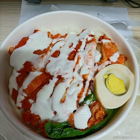 兔子加油于2023-02-26 16:34发布的图片