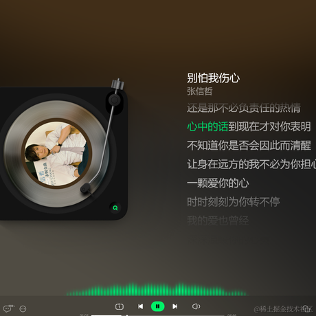 秋山澪于2024-04-29 11:24发布的图片