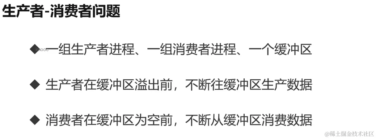 截屏2024-06-17 11.33.08.png