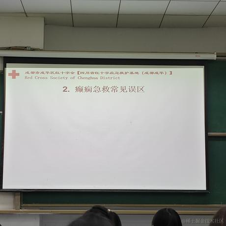 笨极星才不贝呢于2022-11-20 13:03发布的图片