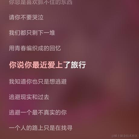 老九吖于2021-11-23 15:21发布的图片