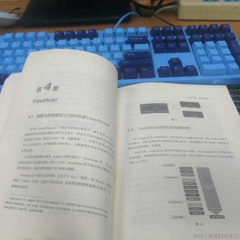 差不多先生i于2022-01-13 21:39发布的图片