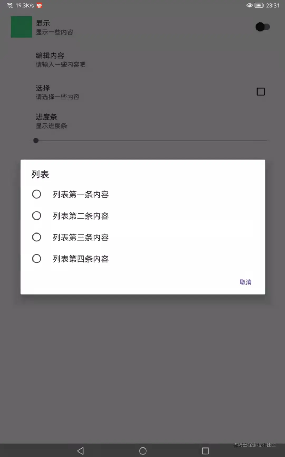 9d14e0d0880f58c0b71bc7d6bc97937.jpg
