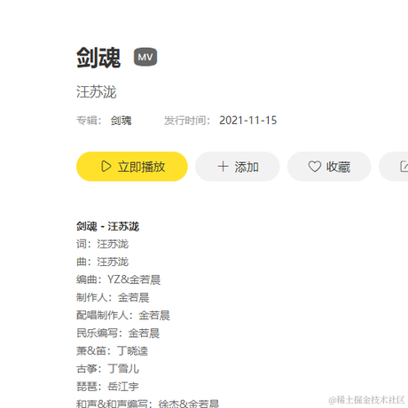 _kylin_于2022-06-15 10:21发布的图片